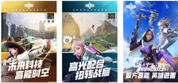 好玩的绝地逃生游戏有哪些 有趣的绝地逃生游戏盘点2025