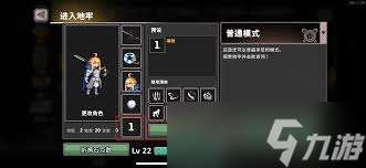 無限深淵ban位標簽新用法:精準凸顯文章核心要點