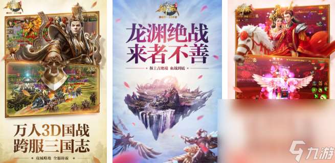 天美工作室游戏有哪些 2025好玩的天美游戏推荐