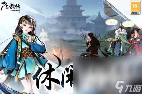 好玩的互動slg游戲合集 2025火爆的互動slg游戲排行