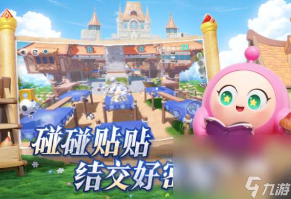 家庭小游戲二人玩的有哪些 2025兩個(gè)人玩的游戲介紹