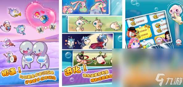 2025水族館游戲有哪些 好玩的水族館游戲大全