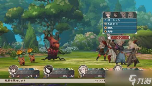 《勇氣默示錄重制版》公開新小游戲與Switch2鼠標(biāo)操作