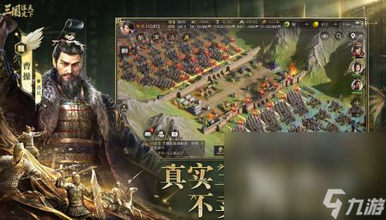 好玩的互動slg游戲合集 2025火爆的互動slg游戲排行