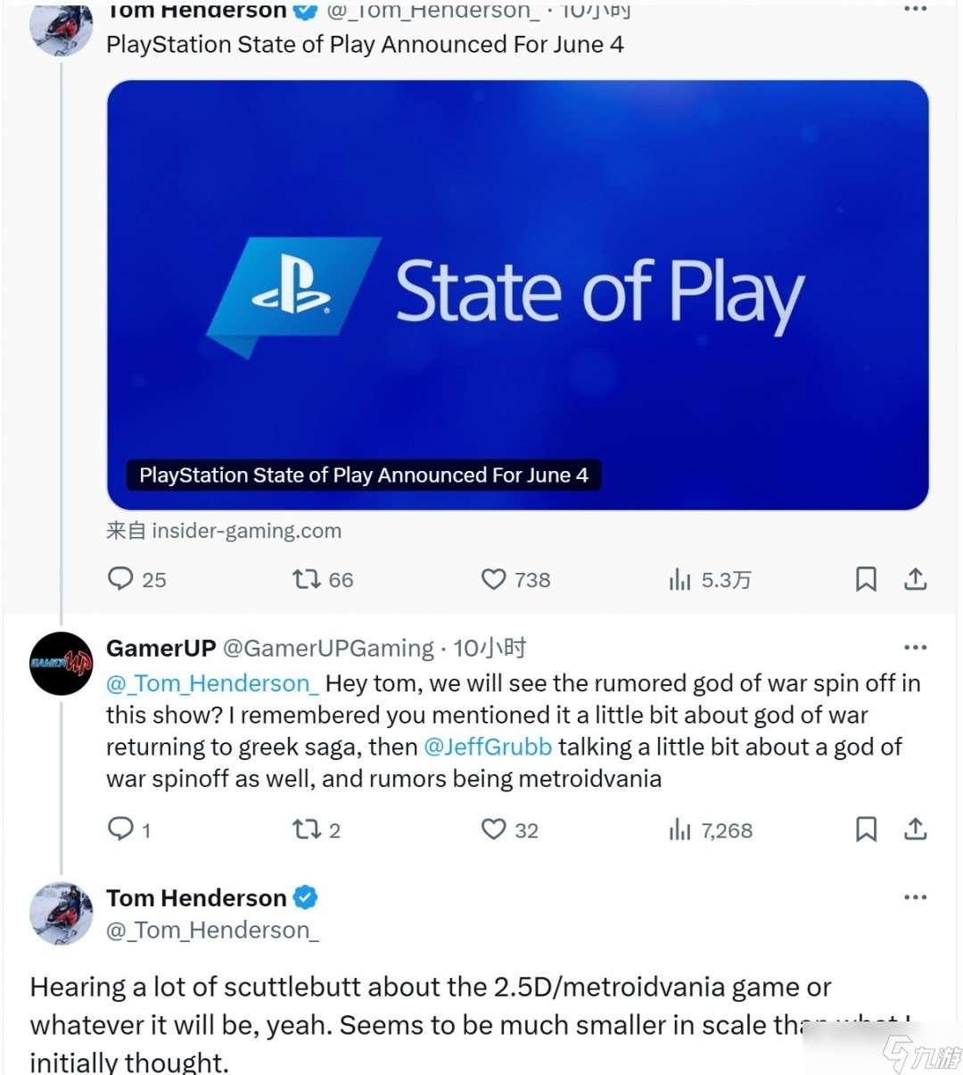 戰神衍生作或采用銀河惡魔城風格