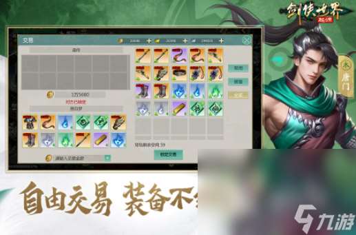 熱門的打怪升級的手游推薦 2025好玩的打怪升級手游排行榜