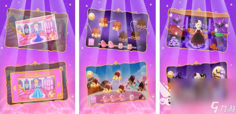 类似阿sue游戏大全 2025和阿sue相似的换装手游