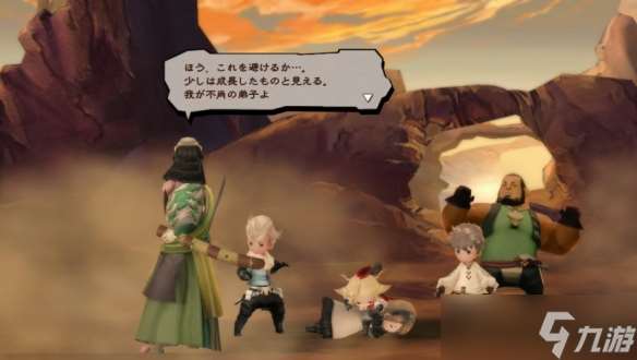 《勇氣默示錄重制版》公開新小游戲與Switch2鼠標(biāo)操作