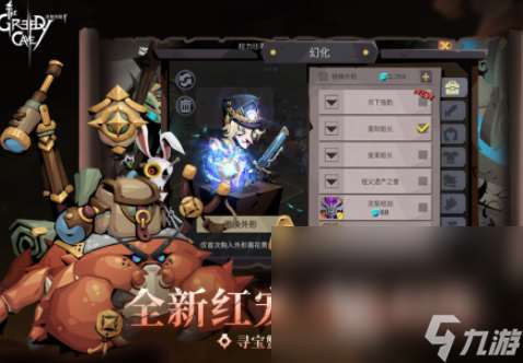 熱門的打怪升級的手游推薦 2025好玩的打怪升級手游排行榜