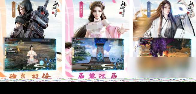 天美工作室游戏有哪些 2025好玩的天美游戏推荐