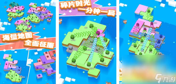 受欢迎的迷你游戏推荐 2025热门的迷你游戏有哪些