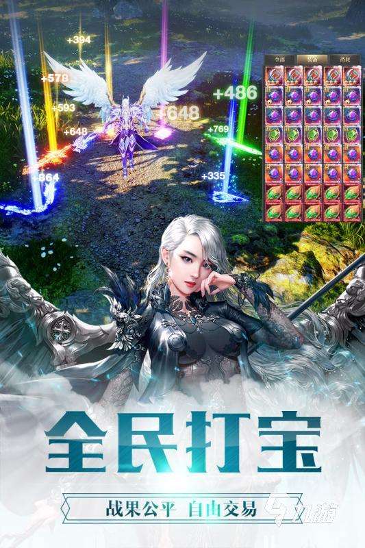 經典的奇跡手游盤點 2025受歡迎的奇跡手游下載