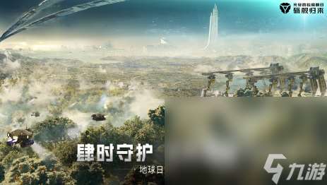 好玩的互動slg游戲合集 2025火爆的互動slg游戲排行