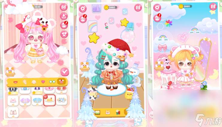 类似阿sue游戏大全 2025和阿sue相似的换装手游