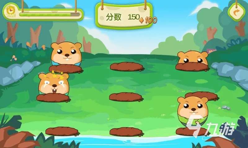 七岁小孩玩的游戏是手动的游戏有哪些 好玩的七岁小孩游戏推荐2025