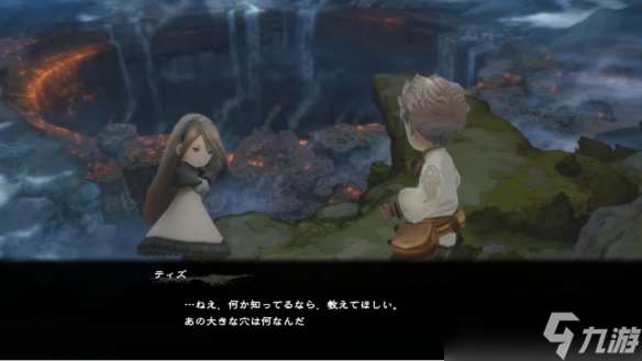 《勇氣默示錄重制版》公開新小游戲與Switch2鼠標(biāo)操作