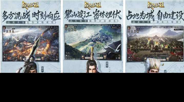 人气较高的星辉游戏前五名 受欢迎的星辉游戏下载2025