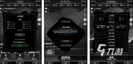 高人氣絕對命運游戲有哪些2025有趣的命運手游下載合集