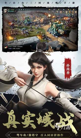 熱門的塔米游戲盤點 2025流行的塔米游戲合集