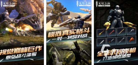 高人氣絕對命運游戲有哪些2025有趣的命運手游下載合集