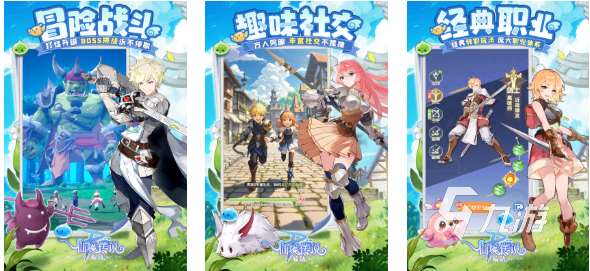 人气较高的星辉游戏前五名 受欢迎的星辉游戏下载2025