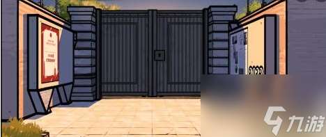 房間的秘密2起點攻略第五章 房間的秘密2起點第五關(guān)攻略