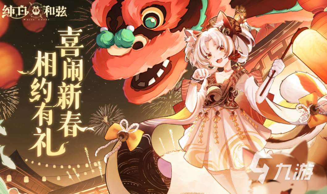 人气较高的星辉游戏前五名 受欢迎的星辉游戏下载2025