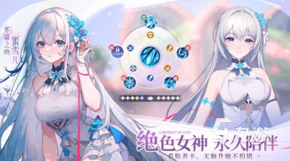 熱門的塔米游戲盤點 2025流行的塔米游戲合集