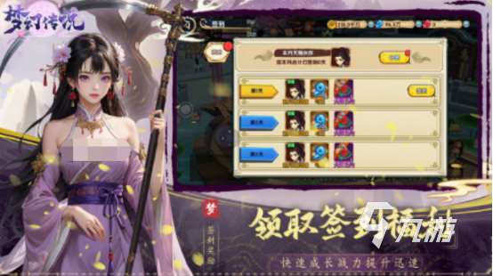 耐玩的回合制游戏有哪些 免费的回合制手游盘点2025