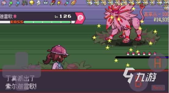 有趣的宝可梦手游有哪些2025高人气的宝可梦手游推荐