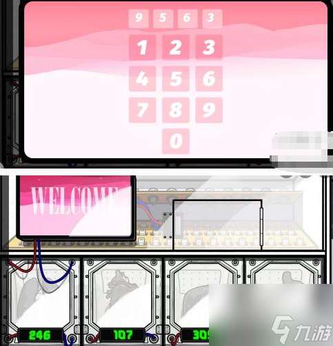 房間的秘密2起點攻略第五章 房間的秘密2起點第五關(guān)攻略