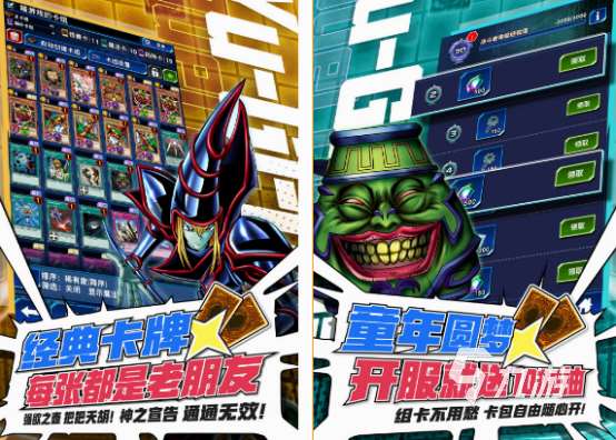 耐玩的回合制游戏有哪些 免费的回合制手游盘点2025