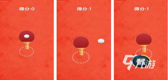 有趣的乒乓球游戏叫什么免费的乒乓球游戏下载大全2025