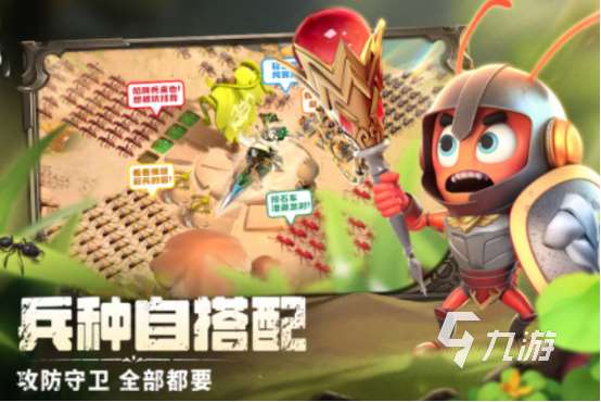 耐玩的領(lǐng)土擴(kuò)張類游戲有沒(méi)有2025火爆的領(lǐng)土擴(kuò)張手游下載大全