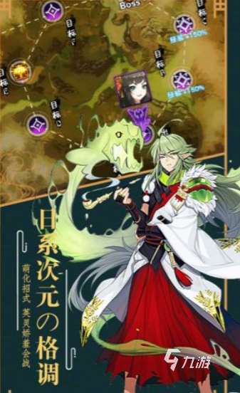 刺激的大冒險手機游戲大全 2025流行的刺激的大冒險手游下載分享