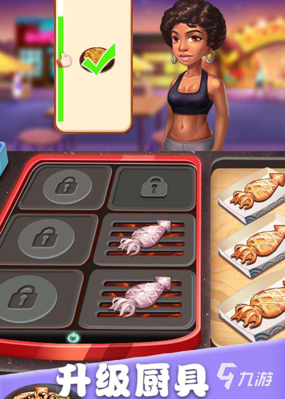 超耐玩的美食游戲推薦 2025最值得一玩的美食游戲推薦