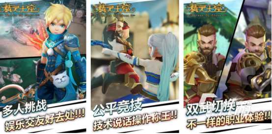 有趣的宝可梦手游有哪些2025高人气的宝可梦手游推荐