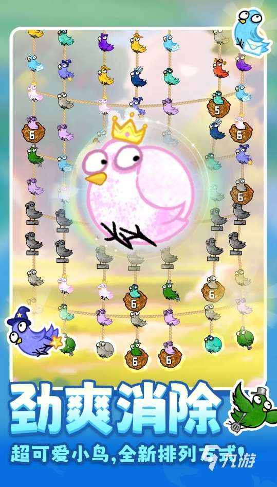 冷门但耐玩的单机手游排行榜 2025耐玩的冷门单机手游盘点