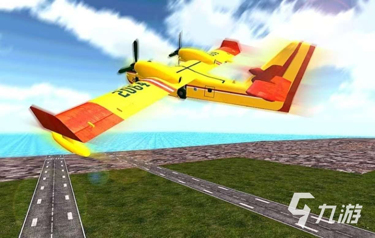 好玩有趣的体感游戏app大全2025 受欢迎的体感手游有哪些