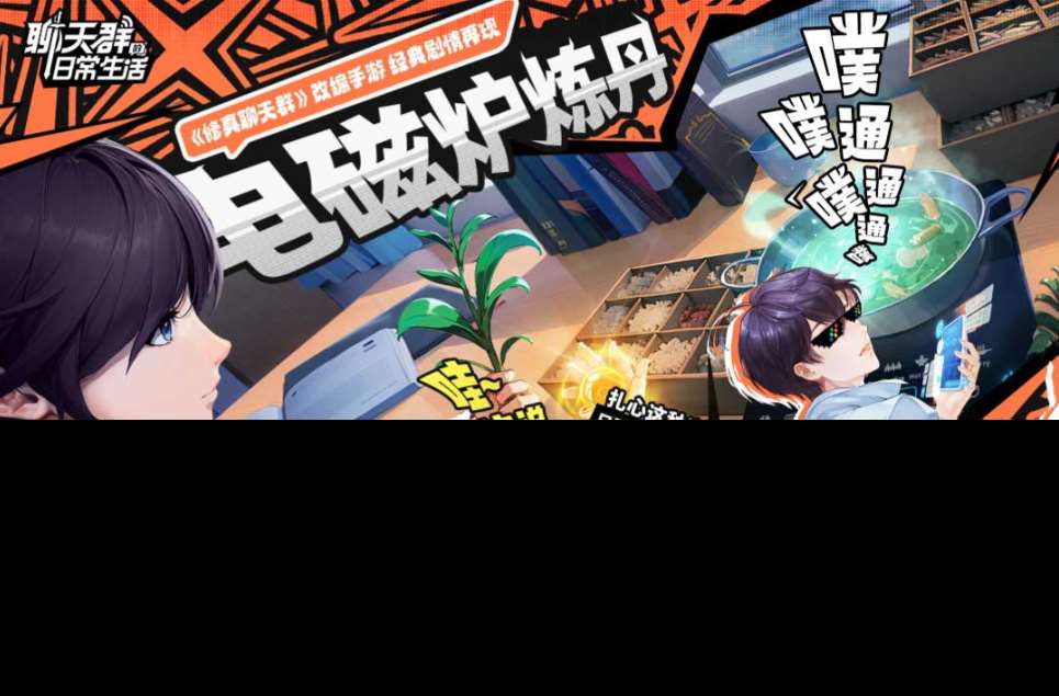 目前最火的游戏前三名推荐 2025最热门的游戏有哪些