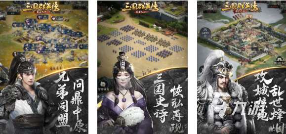 人气较高的星辉游戏前五名 受欢迎的星辉游戏下载2025