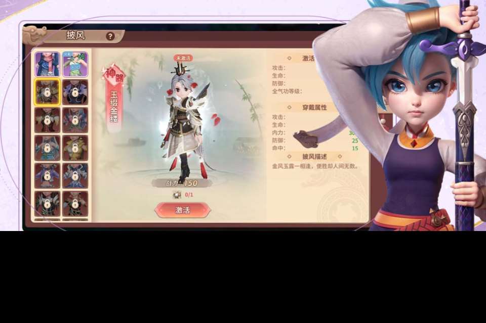 目前最火的游戏前三名推荐 2025最热门的游戏有哪些