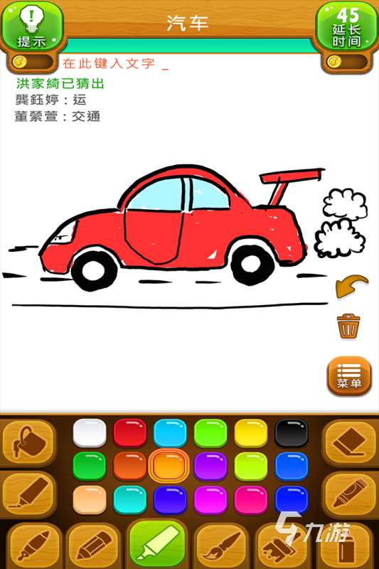 情侣互动游戏有哪些值得尝试2025 好玩的情侣互动游戏热门下载合集