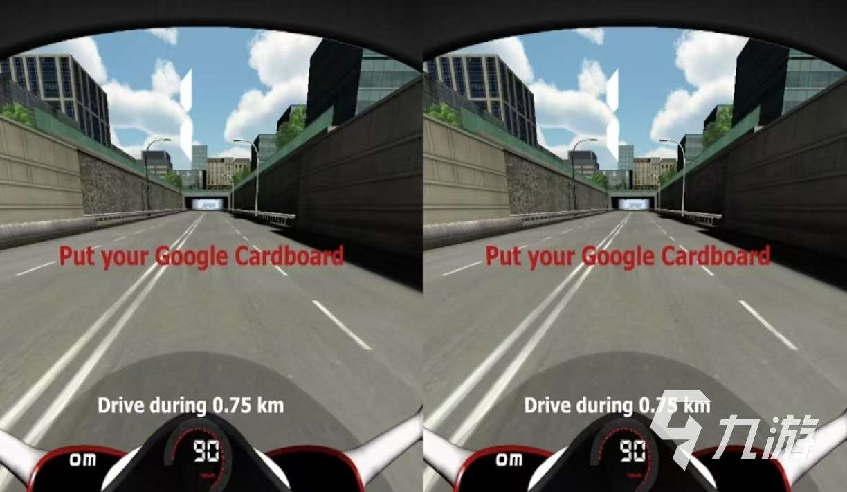 好玩有趣的体感游戏app大全2025 受欢迎的体感手游有哪些