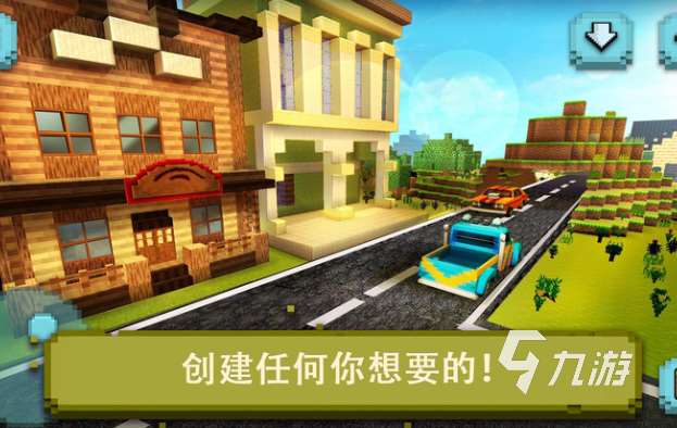 生存游戏手机有哪些介绍2025 玩不腻的生存手机游戏一览