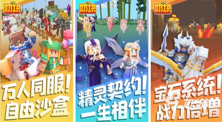 热门的内置菜单mod游戏大全 经典的内置菜单游戏推荐2025