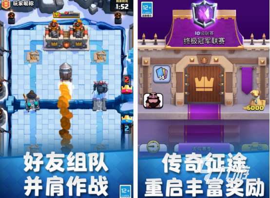 國外游戲排行榜前十名 2025免費的國外手游下載分享