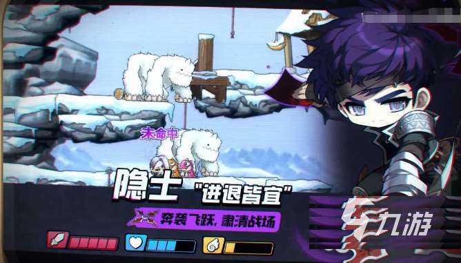 刺激的大冒險手機游戲大全 2025流行的刺激的大冒險手游下載分享