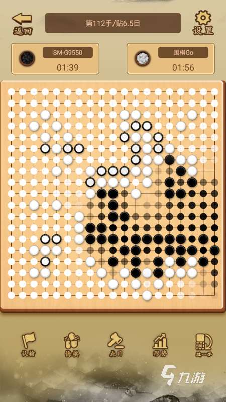 人氣較高的軍棋手機(jī)版合集 經(jīng)典的軍棋游戲匯總2025