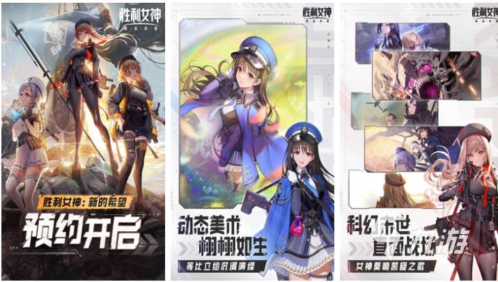 流行的初音未來游戲下載推薦 免費的二次元游戲前五2025